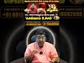 மிதுனம்: மே 11 முதல் விஸ்வரூப வெற்றி! செவ்வாய் பெயர்ச்சியால் தலைவிதியே மாறும்!