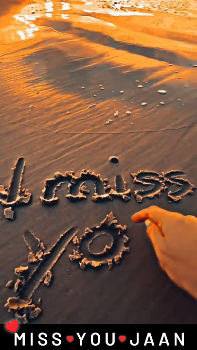 I Miss You Jaan ♥️ status Full Screen #i_miss_you_status #missing #status #shorts