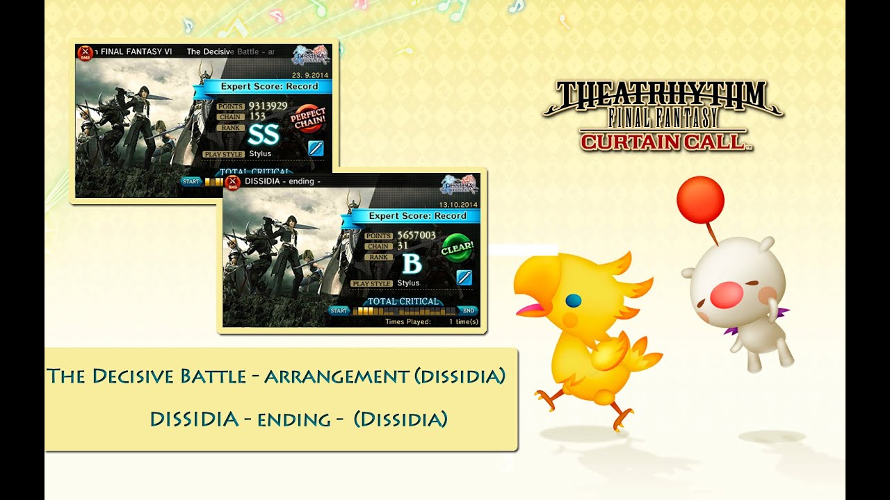 The Decisive Battle - arrangement / DISSIDIA - ending - DISSIDA FF ...