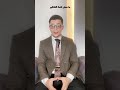 ما معنى الفلكلور ما معنى الفلكلور