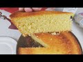 Mansa Queen Cornbread Recipe