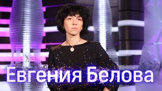 Как мавзолей меняет энергетику Москвы?