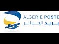 أفضل موقع للربح من الانترنت للمبتدئين في الجزائر والدفع عبر ccp 2017