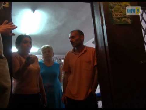 ბანერის მოხსნა