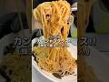 韓国式の醤油そうめんレシピ[カンジャンククス🍜]レシピは説明欄❤️