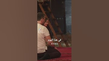 القارئ ماهر المعيقلي ماتيسر من القرآن تلاوات #قران_كريم #اكسبلور #تذكار #لايك #متابعه