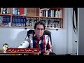 الجزء الرابع من مذكرات برلنتي وعامر 