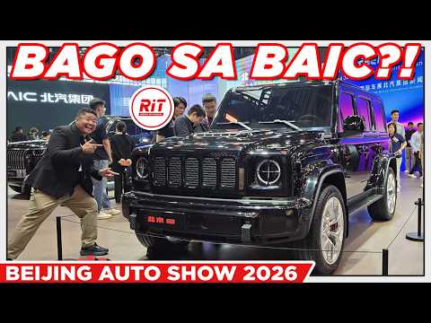 2026 Beijing Auto Show | RiT Riding in Tandem