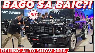 2026 Beijing Auto Show | RiT Riding in Tandem