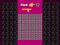 Find the number👉16 | #shorts #trending #viral