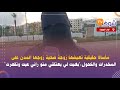 مأساة حقيقية تعيشها زوجة ضحية زوجها المدن على المخدرات والكحول بغيت لي يعتقني منو راني عيت وتقهرت
