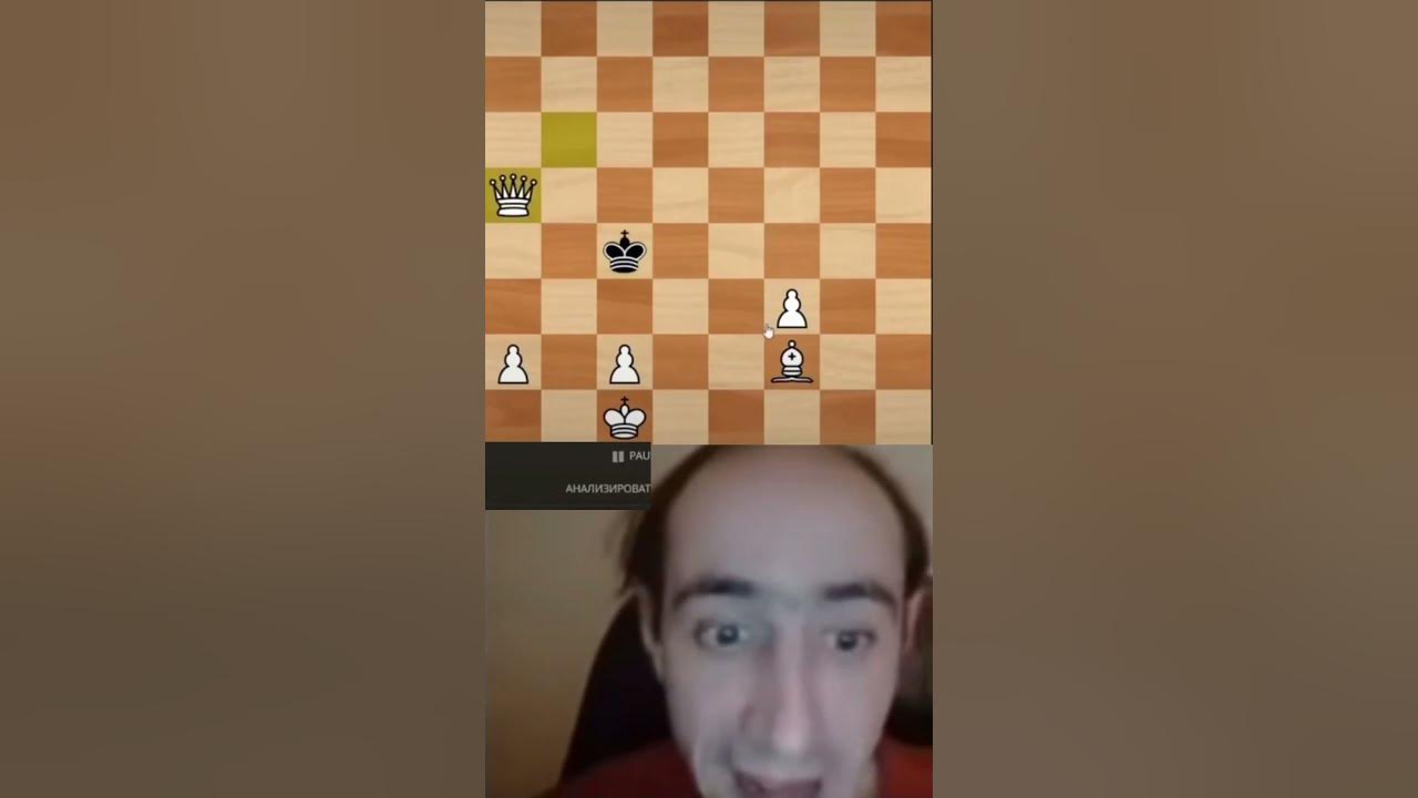 Задачи на ПАТ В шахматах
