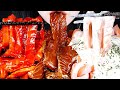 ASMR SALMON SASHIMI, SPICY SALMON, CREAM SALMON/연어회 먹방, 연어 먹방, 불닭 연어, 간장 연어장, 크림 소스 연어 먹방MUKBANG