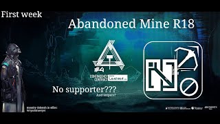 Arknights CC#4 Permanent Site Abandoned Mine R18 No Supporter