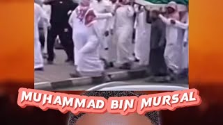 Death of Muhammad bin mursal
