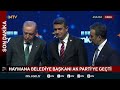CHP'den İstifa Eden Belediye Başkanı AK Parti'ye Geçti! | NTV