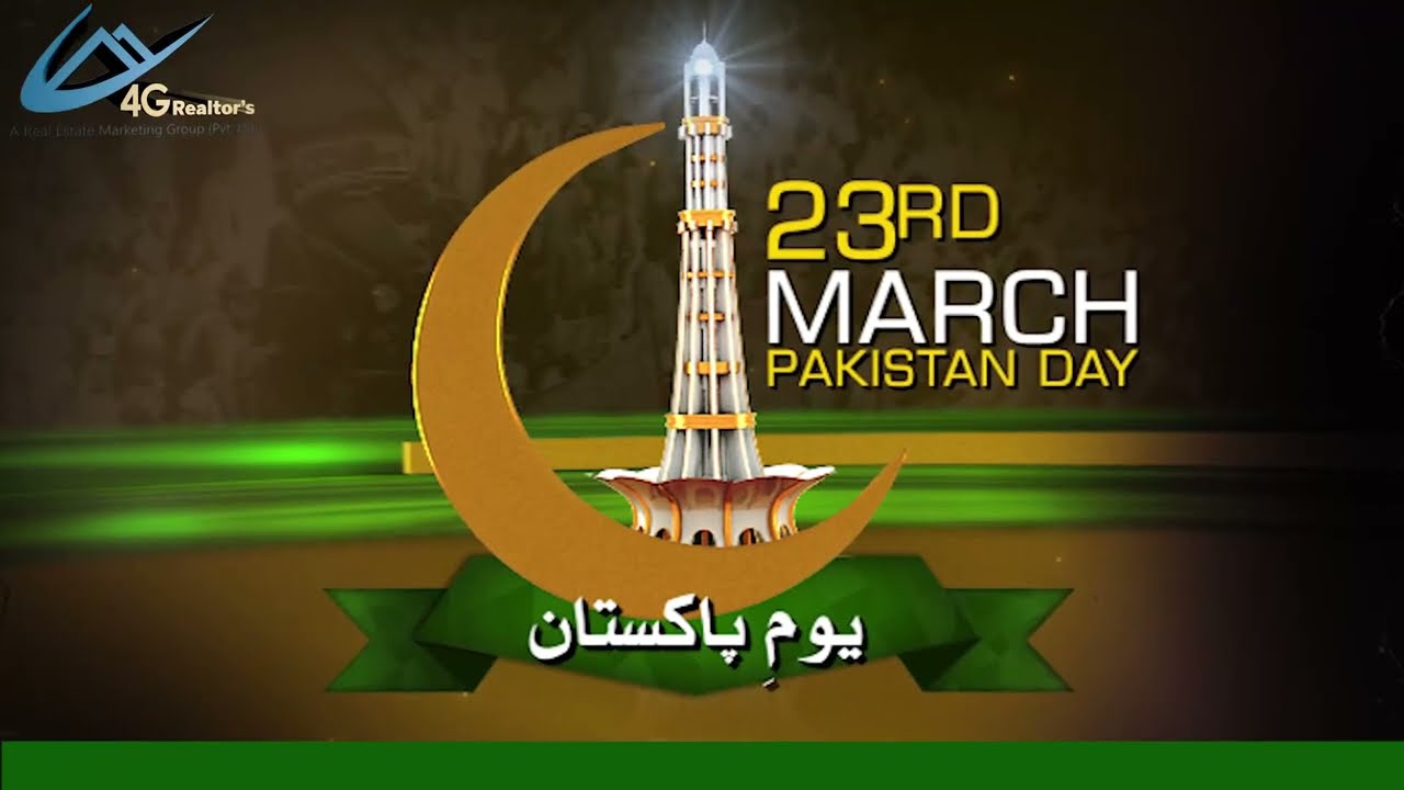 Pakistan Day - 23 March 2022 | Pakistan Resolution Day