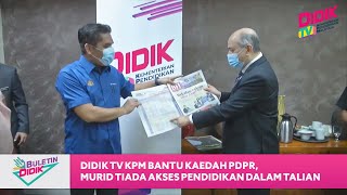 Buletin Didik (2021) | Didik TV KPM Bantu Kaedah PdPR, Murid Tiada Akses Pendidikan Dalam Talian