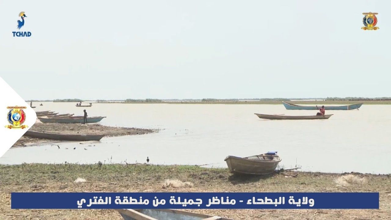 ولاية البطحاء - مناظر جميلة من منطقة الفتري