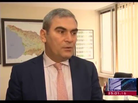 მოსოფლიო ბანკი გარემოსდაცვით პროექტებს დააფინანსებს