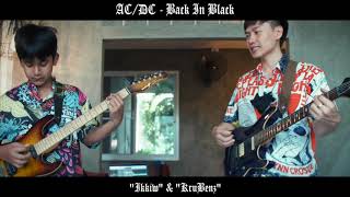 Black in Black ACDC Guitar Cover by 