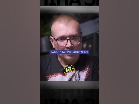 ПРОБЛЕМА РОСійської мови - YouTube