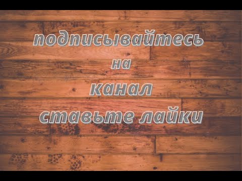 Анна Князева. Прощальный поцелуй Греты Гарбо. Детектив.