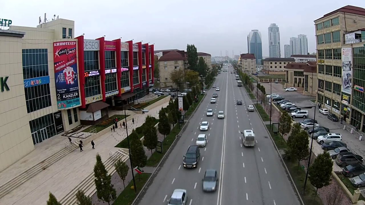 вай парк грозный