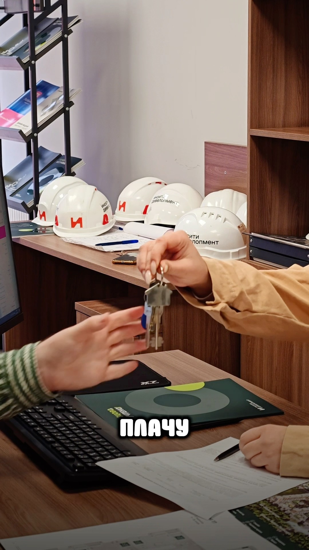 Домокомплекты в Краснодар рассрочка