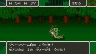 ドラクエfullプレイ Part945