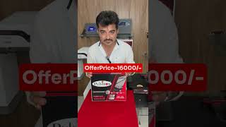 Download Lagu Best Lithium Inverter Battery Offer #pulstron #lithiumbattery #lithium #battery MP3 Download Lagu Best Lithium Inverter Battery Offer #pulstron #lithiumbattery #lithium #battery MP3