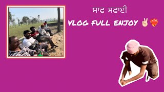 Saaf sfayi # mastiya # hasse # pon dye munde pure #likeandsubscri #vairlvlogs #musicgenre g