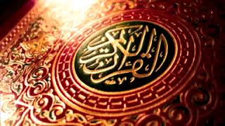 سورة الزمر بصوت شيخ محمود خليل الحصري// Surah Az Zumar Sheikh Mahmoud Khalil Al Hussary