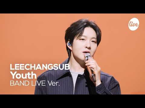 [4K] 이창섭(LEECHANGSUB) “우리들의 동화(<strong>Youth</strong>)” Band <strong>LIVE</strong> | it's <strong>Live</strong>