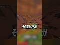 初詣で巫女さんに一目惚れした話　#shorts #shortvideo #マイクラ #マインクラフト #minecraft #三島レン