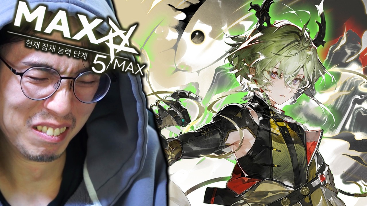 기어코 풀돌까지 해버린 남자