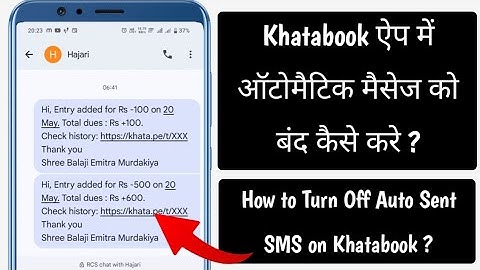 Khatabook app auto message band kaise kare || how to turn off auto messages on khatabook app