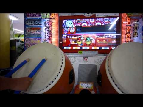 太鼓の達人【ソライロver.】DEBSTEP! 不可1
