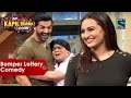 Bumper Lottery Comedy - Sonakshi Sinha And John Abraham Special - The Kapil Sharma Show