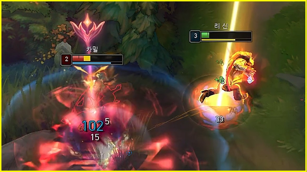 겉멋 리신 끝판왕