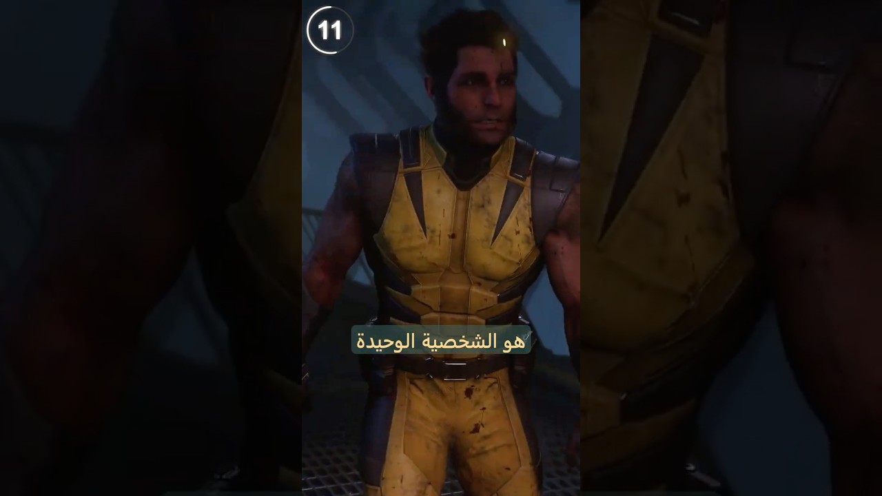 كل أخبار الجامعينج في 25 ثانية⏰