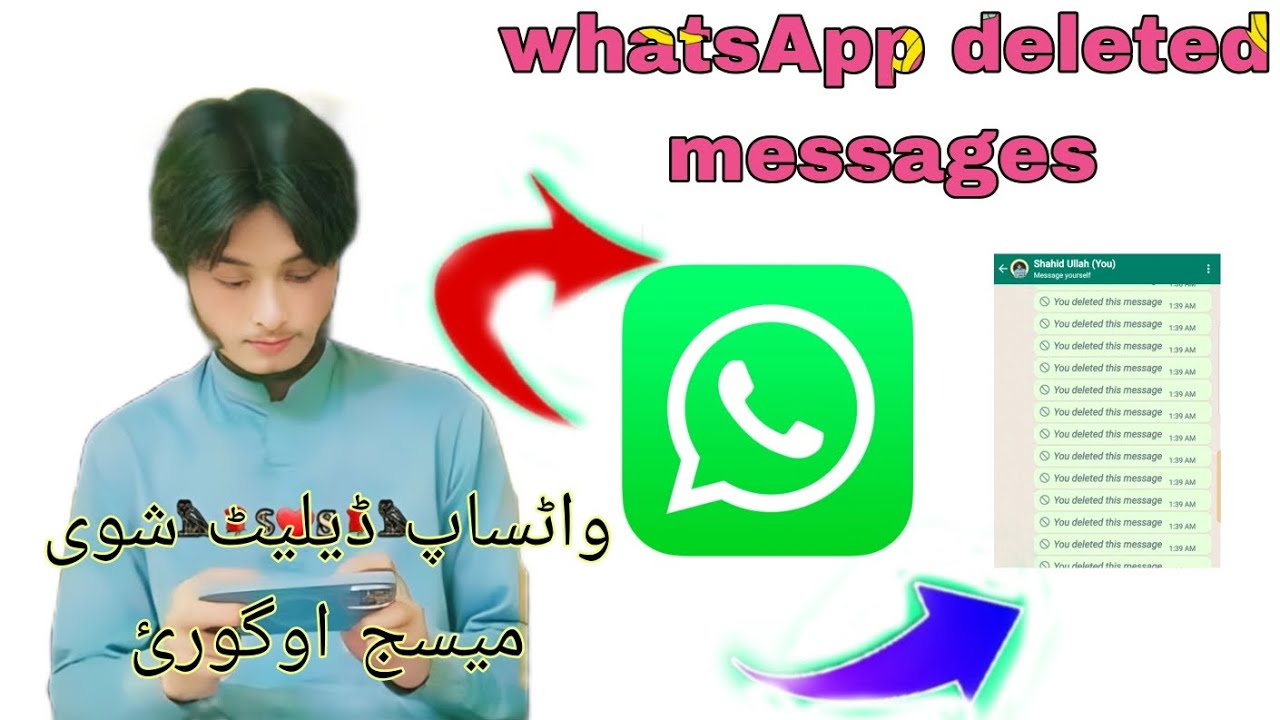 WhatsApp deleted message sanga Katali shai      