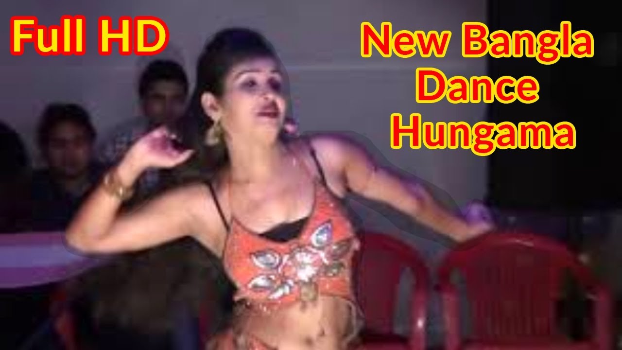 new naipur dance hungama / bangla open dance hungama / arkestra dance / BD  Extra Energy - YouTube