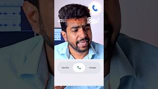 New Google Dialer Update 🔥 What's New, Good, Bad &amp; How to Revert | தமிழில்