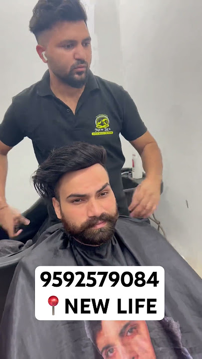  ☎️9592579084 📍AMRITSAR #hair #hairstyle #wigs #haircut #hair