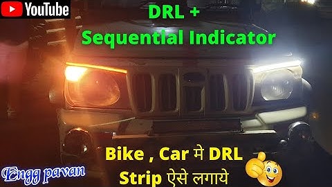 DRL+ Indicator Strip Installation In Bolero | बाईक कार में  DRL लगाना हुवा आसान