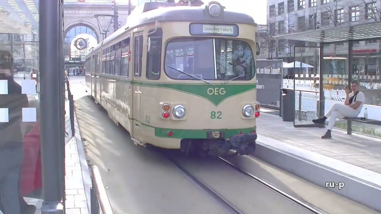 Mannheim hat 'was (MA32-3): Tram 2020-2022