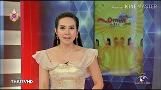 Nine Entertain (10/03/2558)