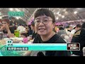 民生、消費與地方活動新聞分散登場，涵蓋食安管理、商業合作、展覽與地方宴席