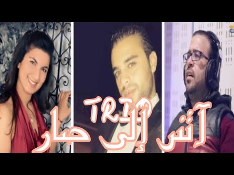 TÉLÉCHARGER 7YETI NERSEMHA B DAM3A B NERSEMHA DAM3A 7YETI TÉLÉCHARGER